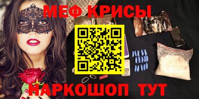 гашик Моздок