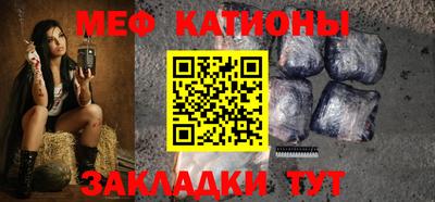 гашик Моздок