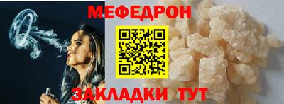 гашик Моздок