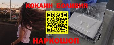 гашик Моздок
