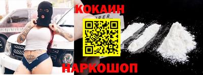 гашик Моздок