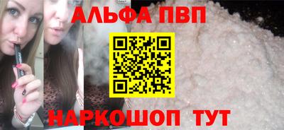 тгк Можга