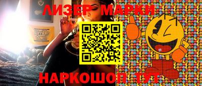 гашик Моздок