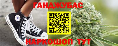 тгк Можга