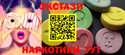 бошки Можайск
