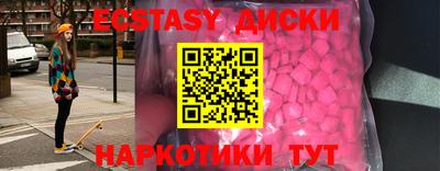 гашик Моздок