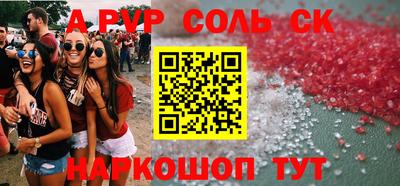 тгк Можга