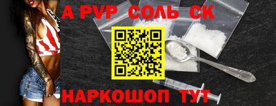 тгк Можга