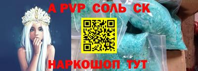 тгк Можга