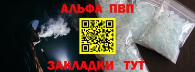 гашик Моздок