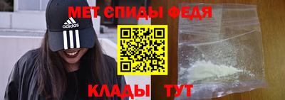 гашик Моздок