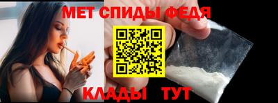 бошки Можайск