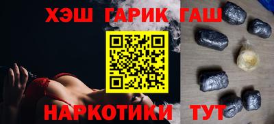 бошки Можайск